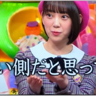 荻野由佳のテレビ出演になんでの声 理由はホリプロ西尾聖との関係 アレコレ気になる物事