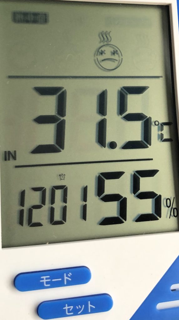 温湿度計